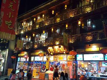China-19