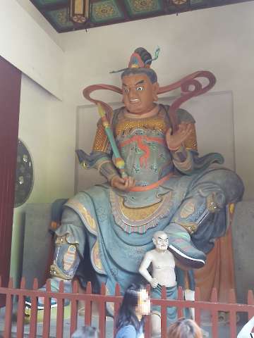 China-21