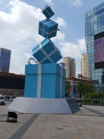 China-30