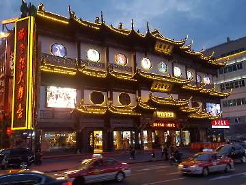 China-29