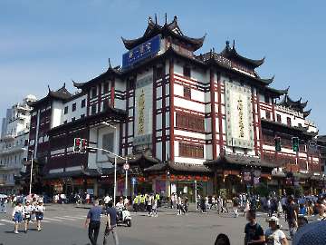 China-1